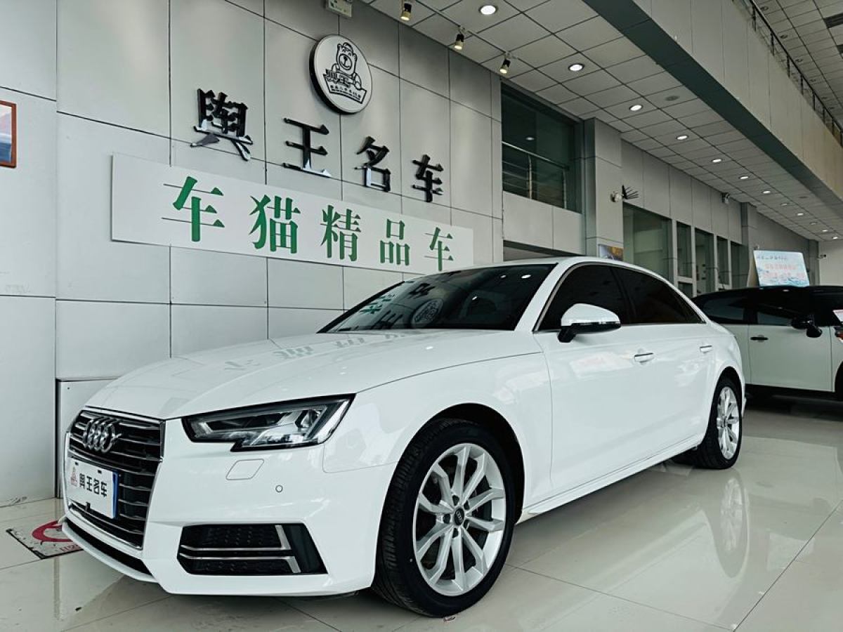 2019年12月奧迪 奧迪A4L  2019款 40 TFSI 時尚型 國VI