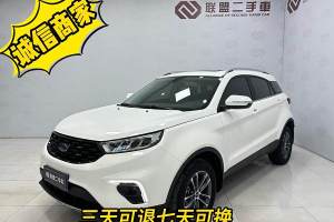 領(lǐng)界 福特 領(lǐng)界S EcoBoost 145 CVT鉑領(lǐng)型