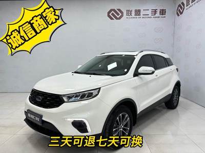 2022年7月 福特 領(lǐng)界 領(lǐng)界S EcoBoost 145 CVT鉑領(lǐng)型圖片