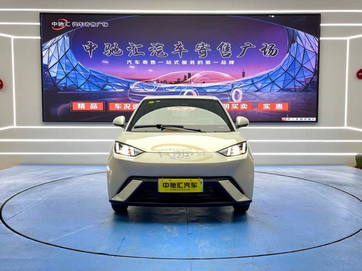 比亞迪 海鷗  2025款 305km 活力版圖片
