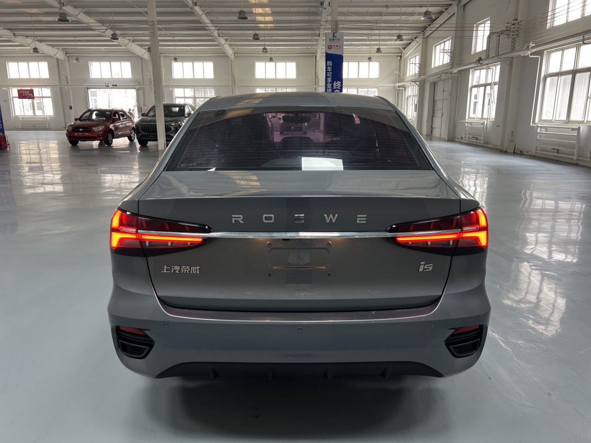 榮威 i5  2021款 改款 1.5L CVT鉆石版圖片