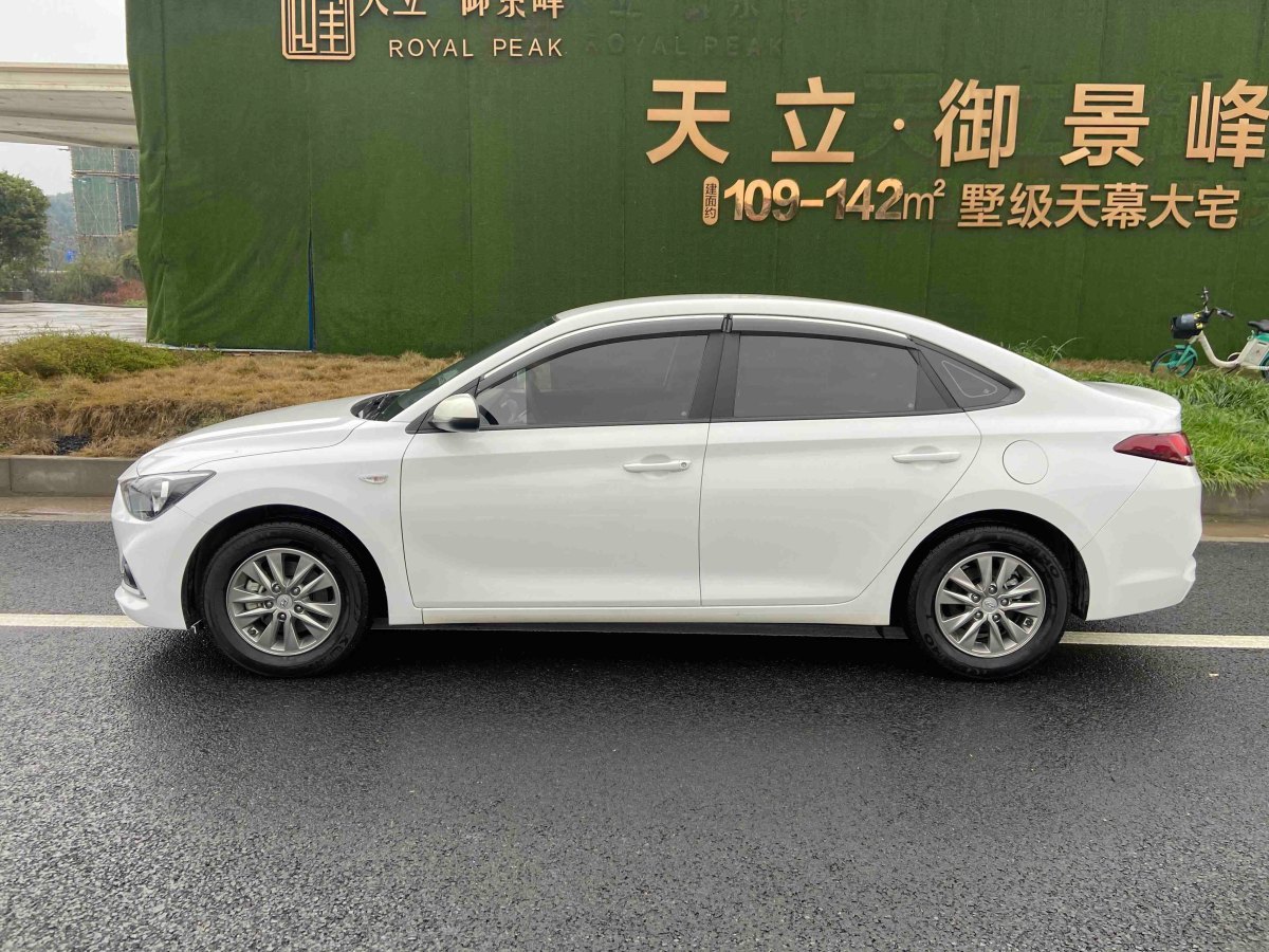 现代 悦动  2020款 1.6L 自动悦目版GL图片