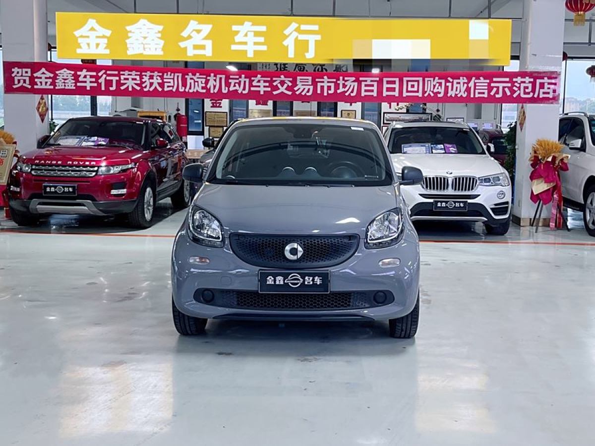 smart forfour  2016款 1.0L 52千瓦靈動版圖片