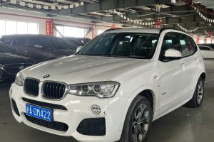 寶馬X3 寶馬 xDrive20i M運(yùn)動型