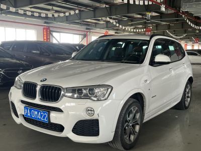 2017年12月 寶馬 寶馬X3(進(jìn)口) xDrive20i M運(yùn)動(dòng)型圖片