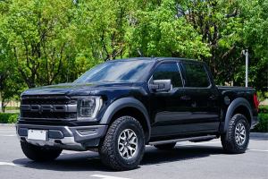 F-150 福特 3.5T 猛禽