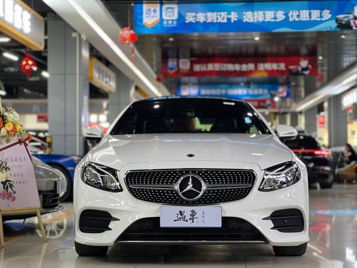 奔馳 奔馳E級(jí)  2020款 E 260 轎跑車圖片