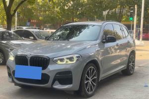 寶馬X3 寶馬 改款 xDrive30i 領(lǐng)先型 M運動套裝