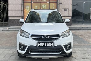 瑞虎3 奇瑞 1.6L CVT尊尚紀(jì)念版