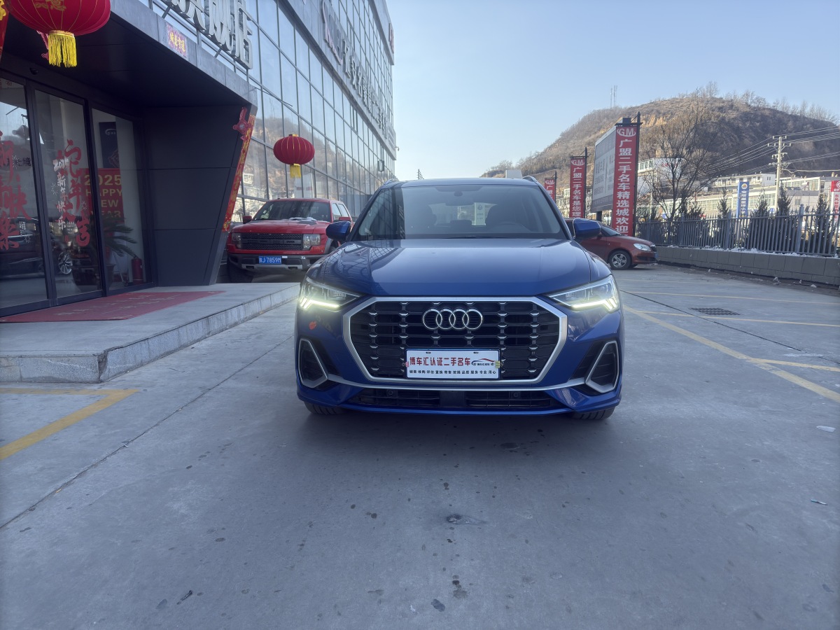 奧迪 奧迪Q3  2023款 40 TFSI 時尚動感型圖片