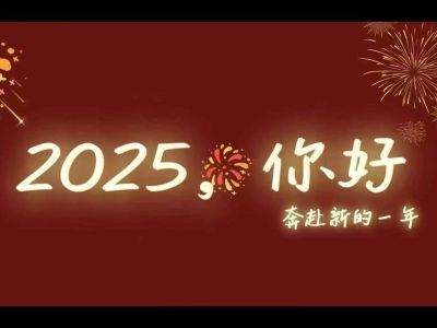 2025年1月 長安 長安UNI-Z 1.5T 尊貴型圖片