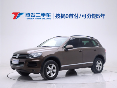 2012年6月 大众 途锐(进口) 3.0TSI 舒适型图片