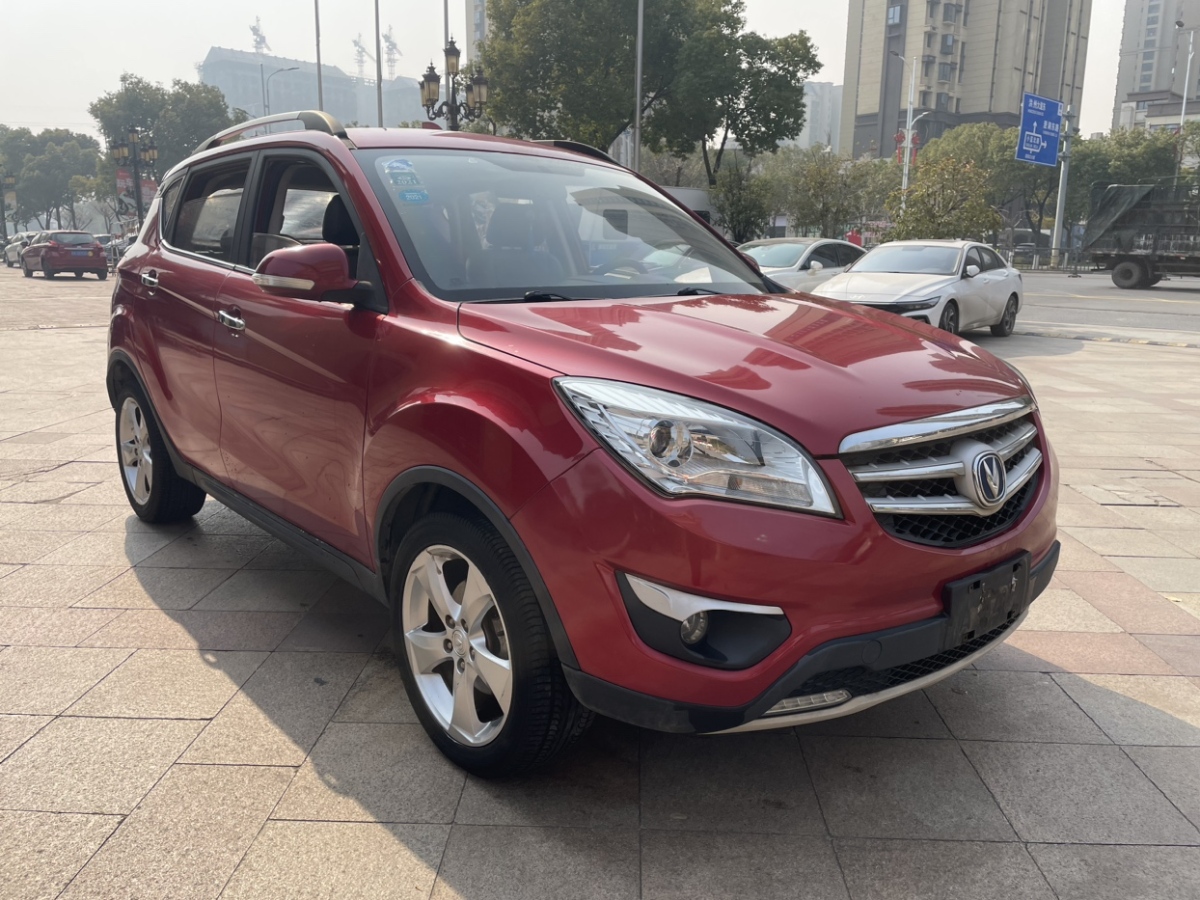 長安 CS35  2015款 1.6L 自動豪華型 國IV圖片