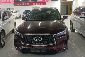 QX50 英菲尼迪 2.0T 四驅(qū)菁英版