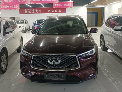 2019年3月 英菲尼迪 QX50 2.0T 四驅(qū)菁英版圖片