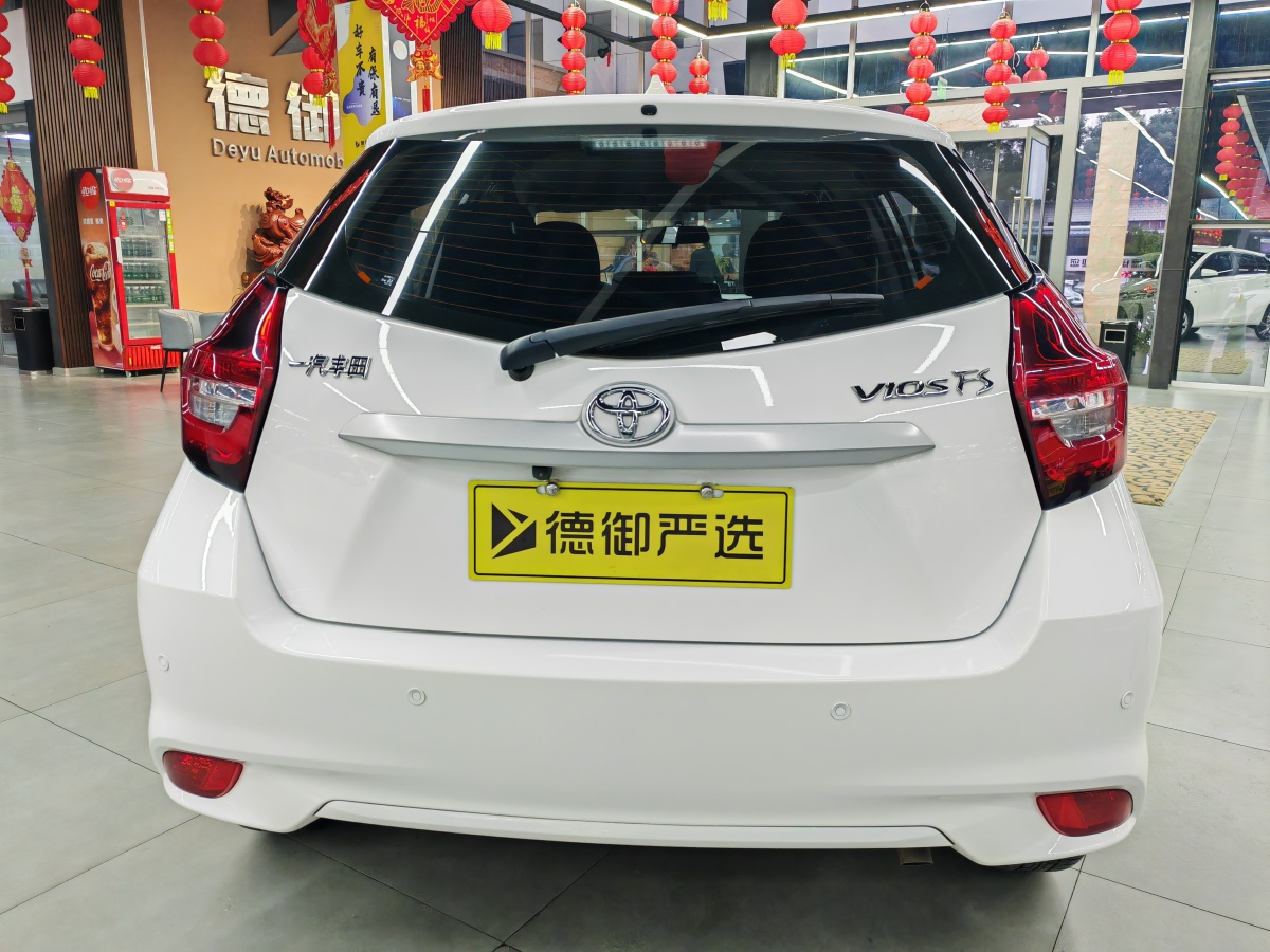 丰田 威驰FS  2021款 1.5L CVT锋驰版图片