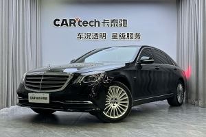 奔馳S級(jí) 奔馳 S 350 L 尊貴型