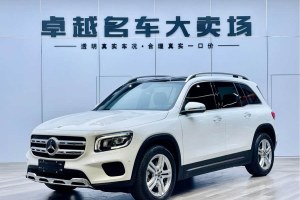 奔馳GLB 奔馳 改款 GLB 200 動感型