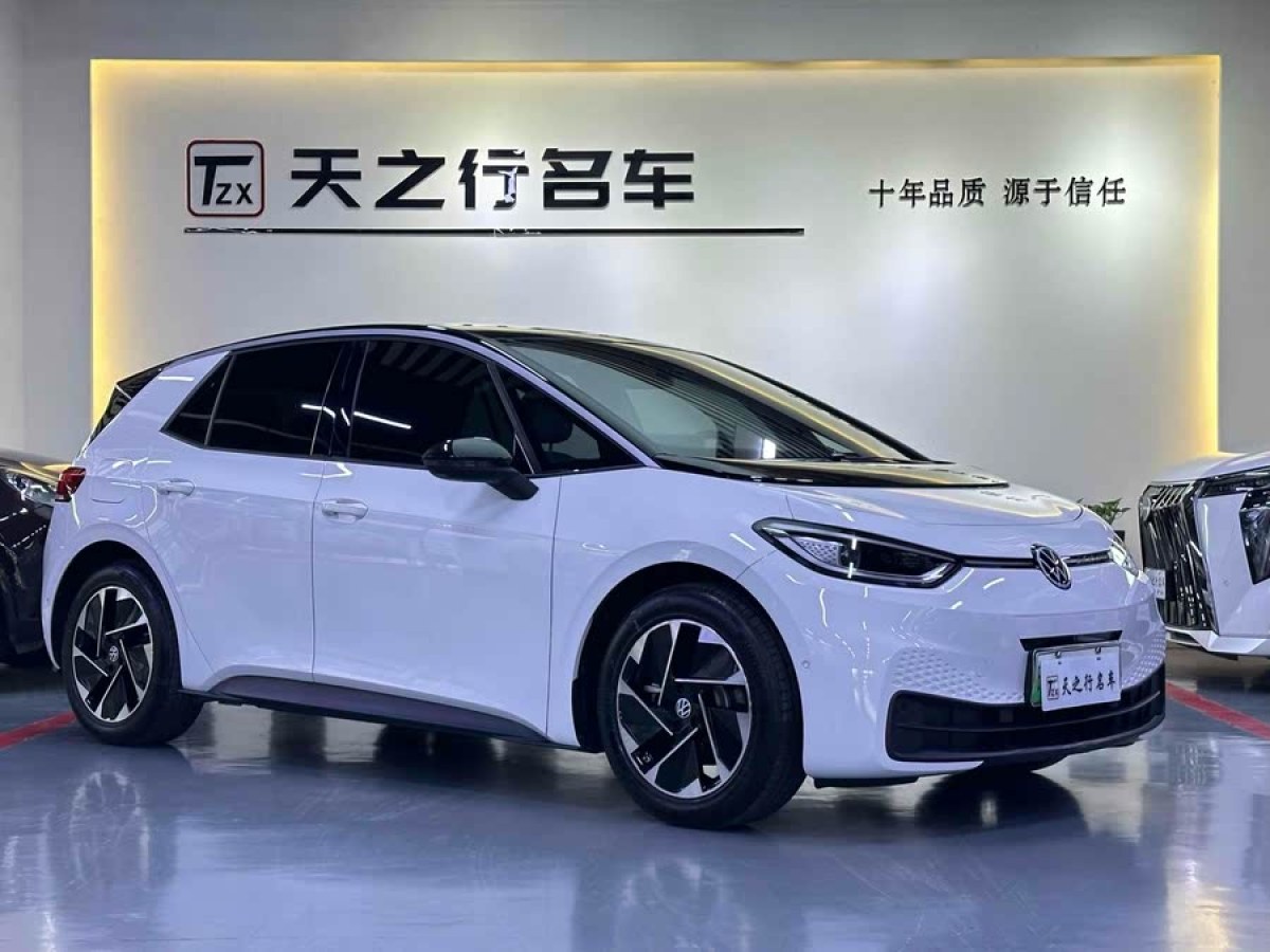 大眾 大眾ID.3  2025款 聰明款 極智版圖片
