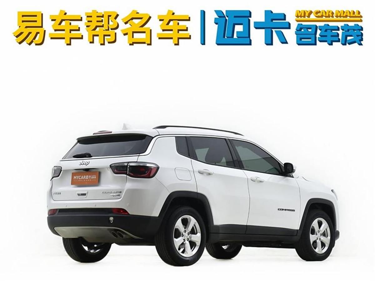 2019年8月Jeep 指南者  2019款  220T 自動悅享版