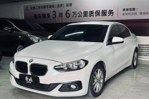 寶馬1系 寶馬 改款 118i 時尚型