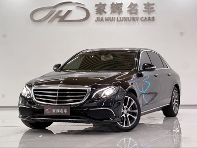 2017年5月 奔驰 奔驰E级 E 300 L 豪华型图片