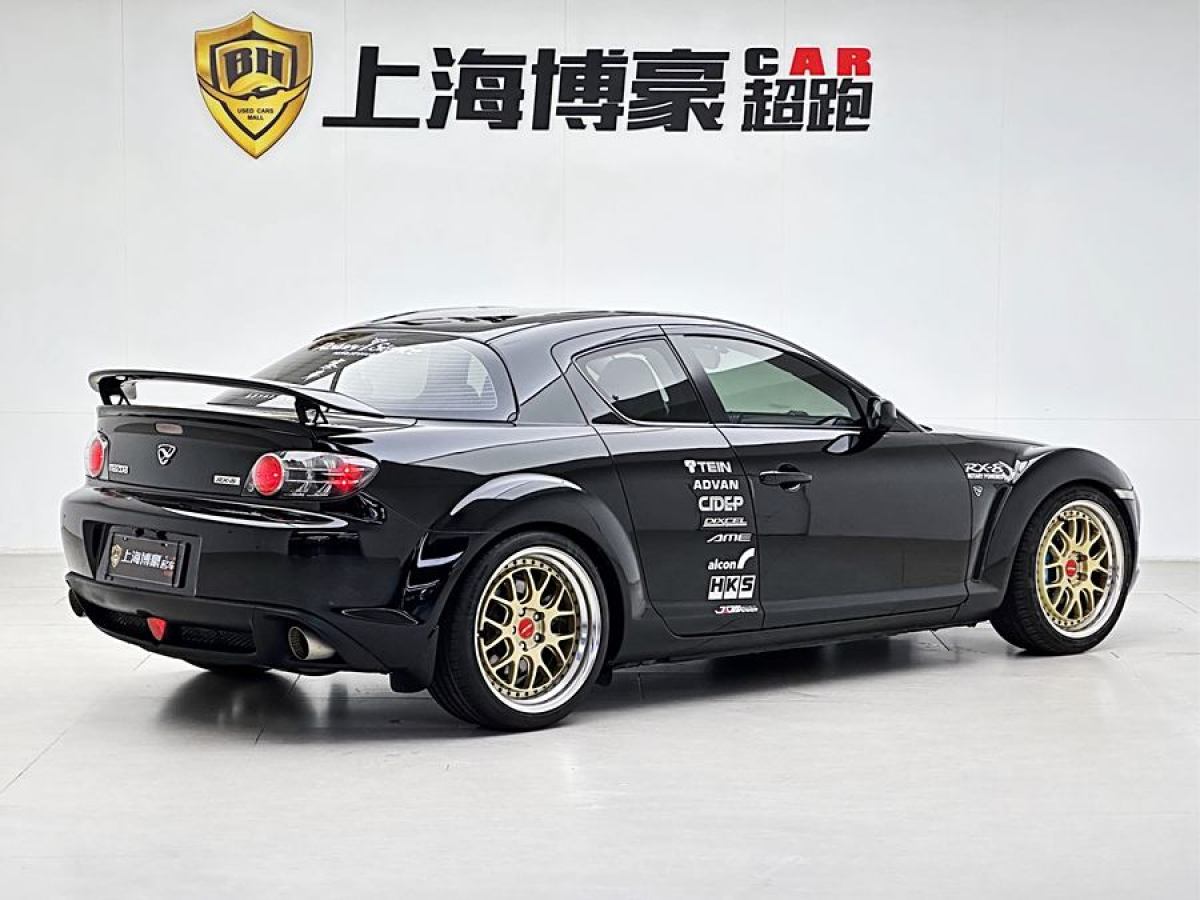 馬自達(dá) RX-8  2008款 1.3 6擋手動(dòng)型圖片