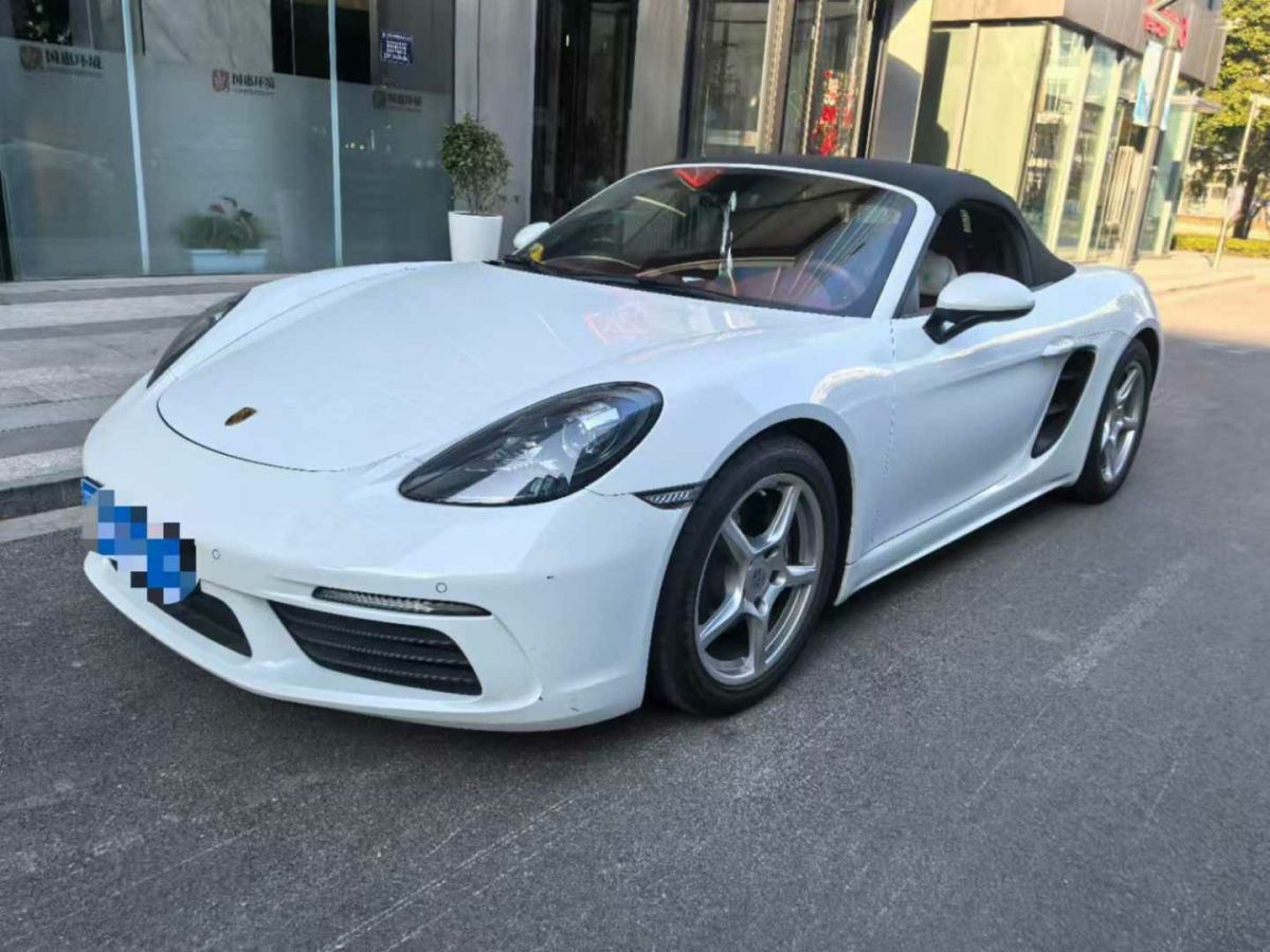 保時捷 718  2023款 Boxster Style Edition 2.0T圖片