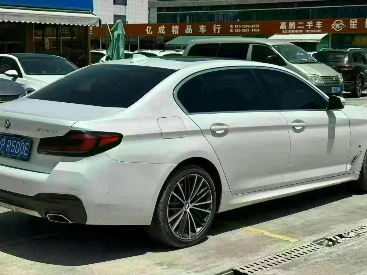 寶馬 寶馬5系  2023款 530Li xDrive 豪華套裝圖片