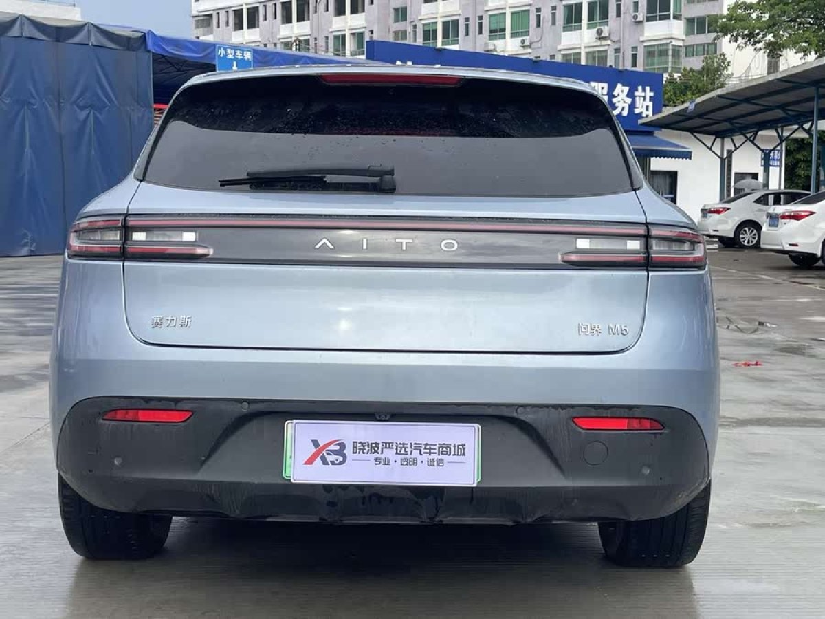 賽力斯 問界M5  2023款 增程四驅(qū)智駕版圖片