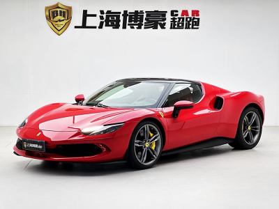 2024年5月 法拉利 法拉利296 GTB 3.0T V6圖片