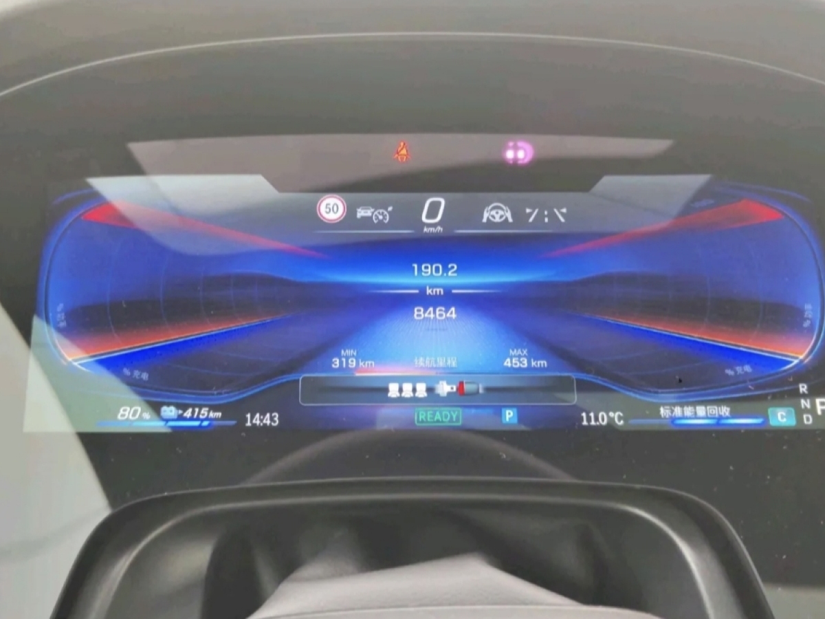 奔馳 奔馳EQE AMG  2023款 AMG EQE 53 4MATIC+圖片