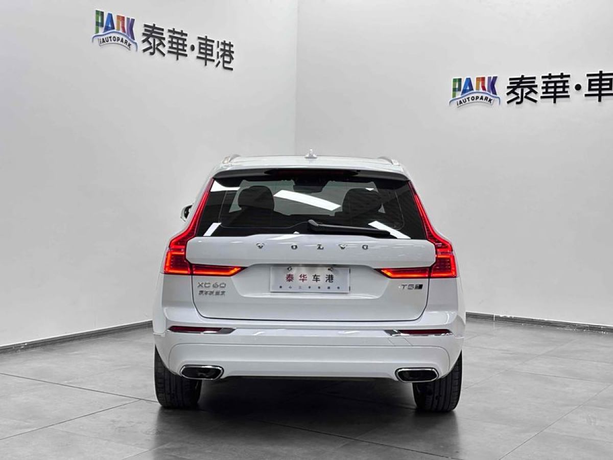 沃爾沃 XC60  2020款 T5 四驅(qū)智遠(yuǎn)豪華版圖片