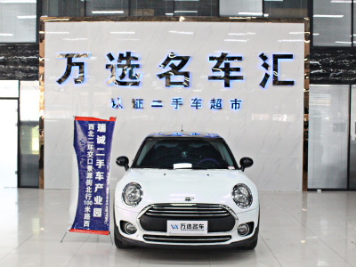 2016年8月 MINI CLUBMAN 改款 1.5T COOPER圖片