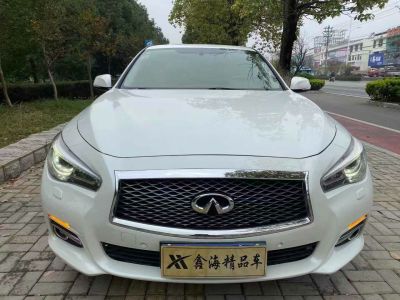 2015年4月 英菲尼迪 Q50L Q50L 2.0T 悦享版图片