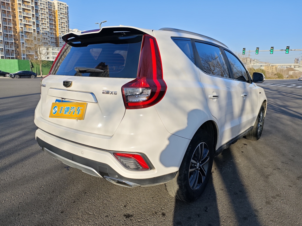 吉利 遠景SUV  2018款 1.4T CVT 4G互聯(lián)旗艦型圖片