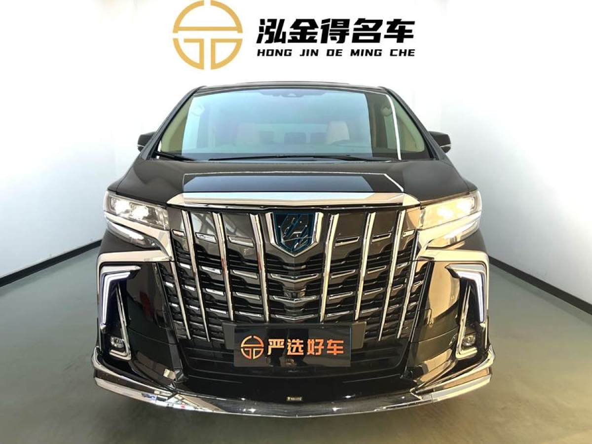 豐田 埃爾法  2021款 雙擎 2.5L 尊貴版圖片