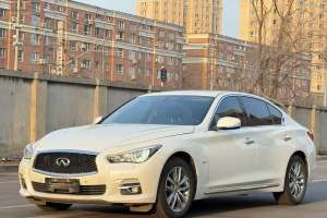 Q50L 英菲尼迪 2.0T 悅享版