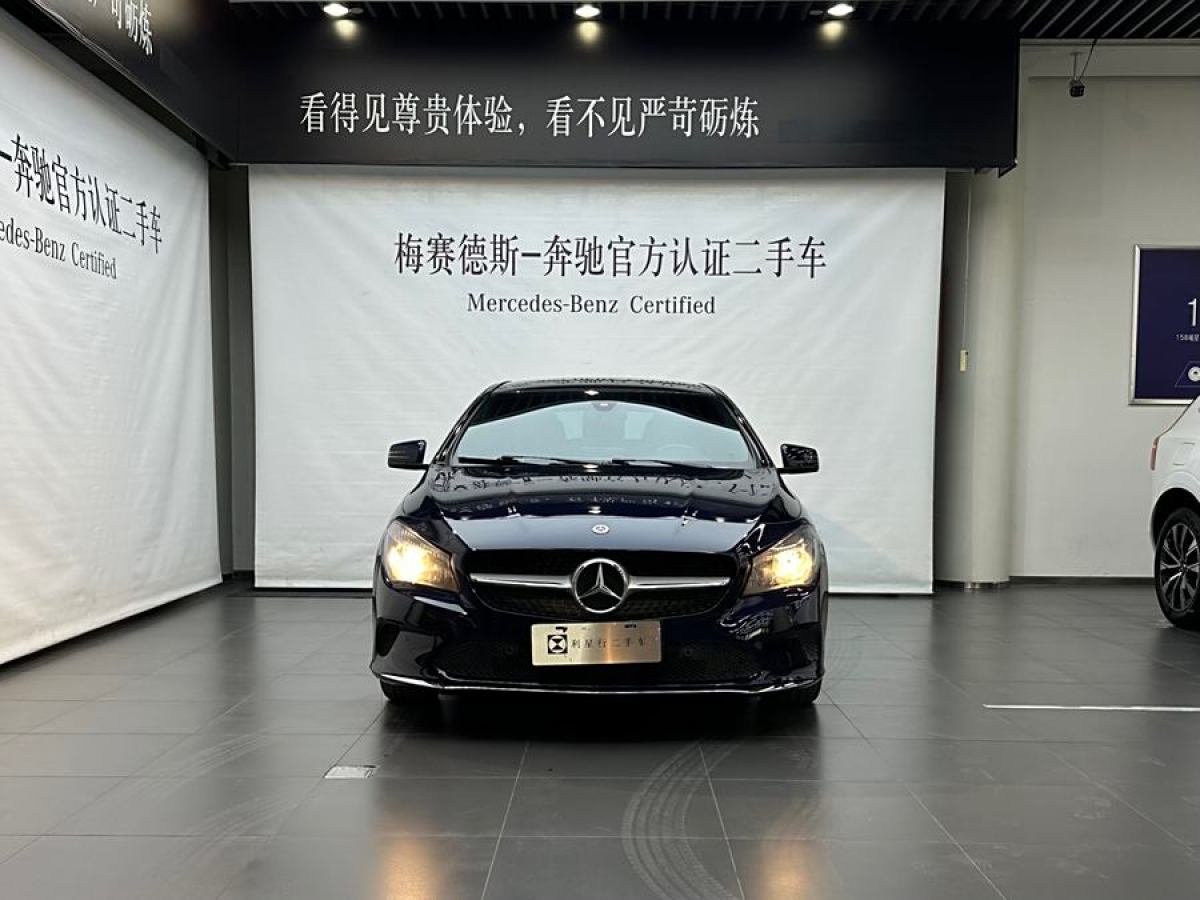 奔馳 奔馳CLA級(jí)  2018款 CLA 200 動(dòng)感型圖片