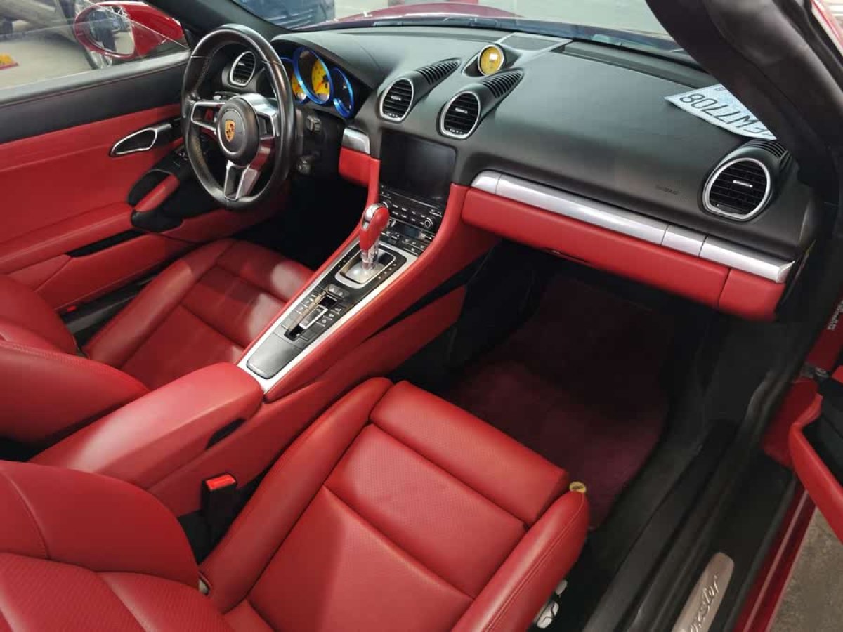 保時(shí)捷 718  2018款 Boxster 2.0T圖片