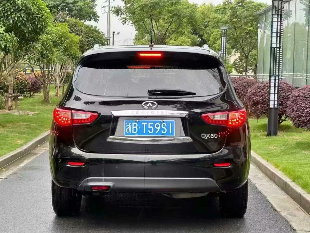 英菲尼迪 QX60  2014款 2.5T Hybrid 兩驅(qū)卓越版圖片