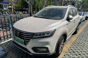 RX5 榮威 20T 兩驅(qū)自動(dòng)互聯(lián)網(wǎng)智尊版