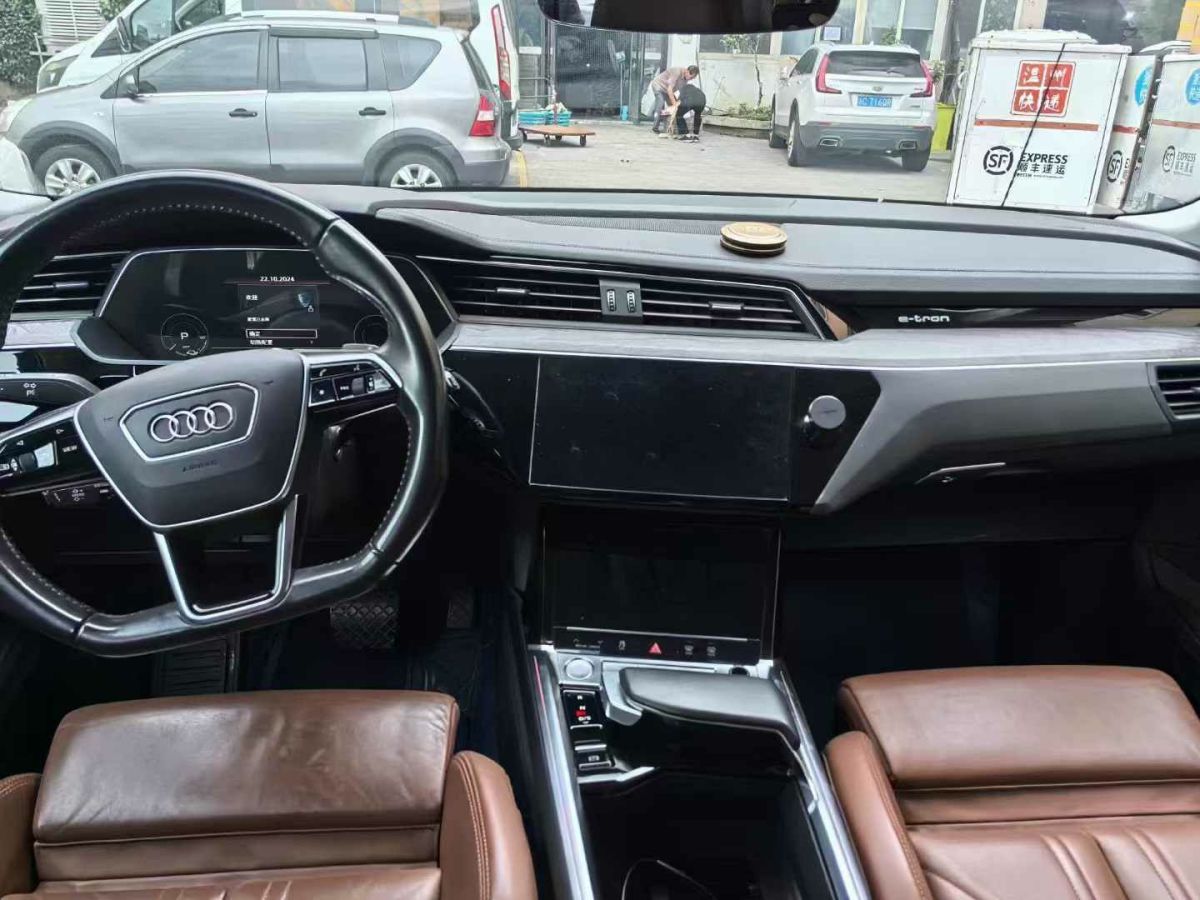 奧迪 奧迪SQ5  2021款 3.0 TFSI quattro圖片