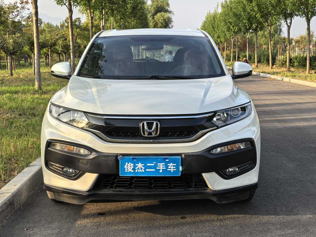 本田 XR-V  2015款 1.5L LXi CVT經(jīng)典版圖片