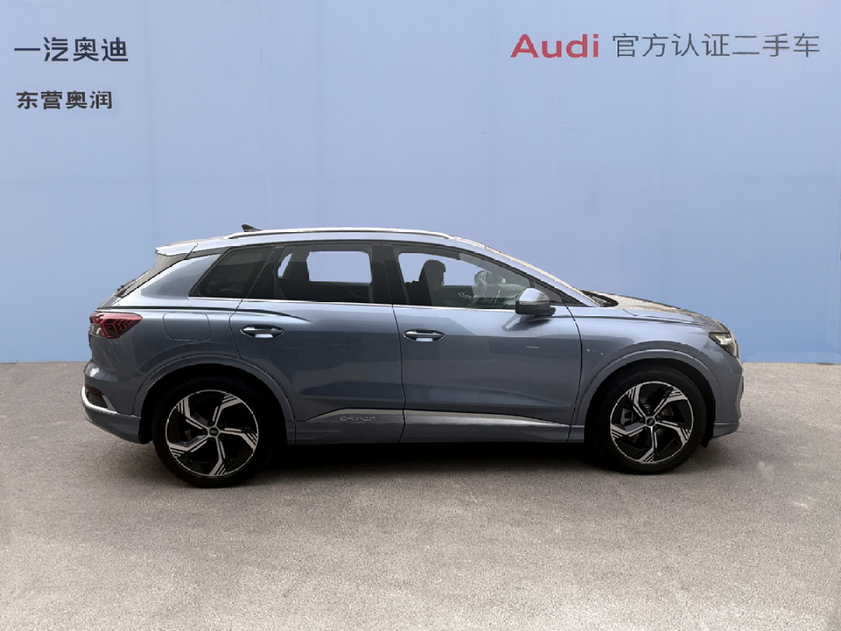 奧迪 奧迪Q4 e-tron  2024款 40 e-tron 創(chuàng)境版圖片