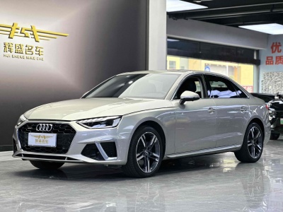 2020年11月 奧迪 奧迪A4L 40 TFSI quattro 豪華動(dòng)感型圖片