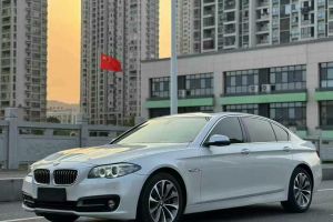 寶馬5系 寶馬 520Li 2.0T 典雅型