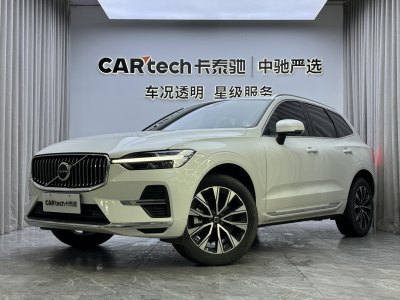 2022年10月 沃尔沃 XC60 B5 四驱智远豪华版图片