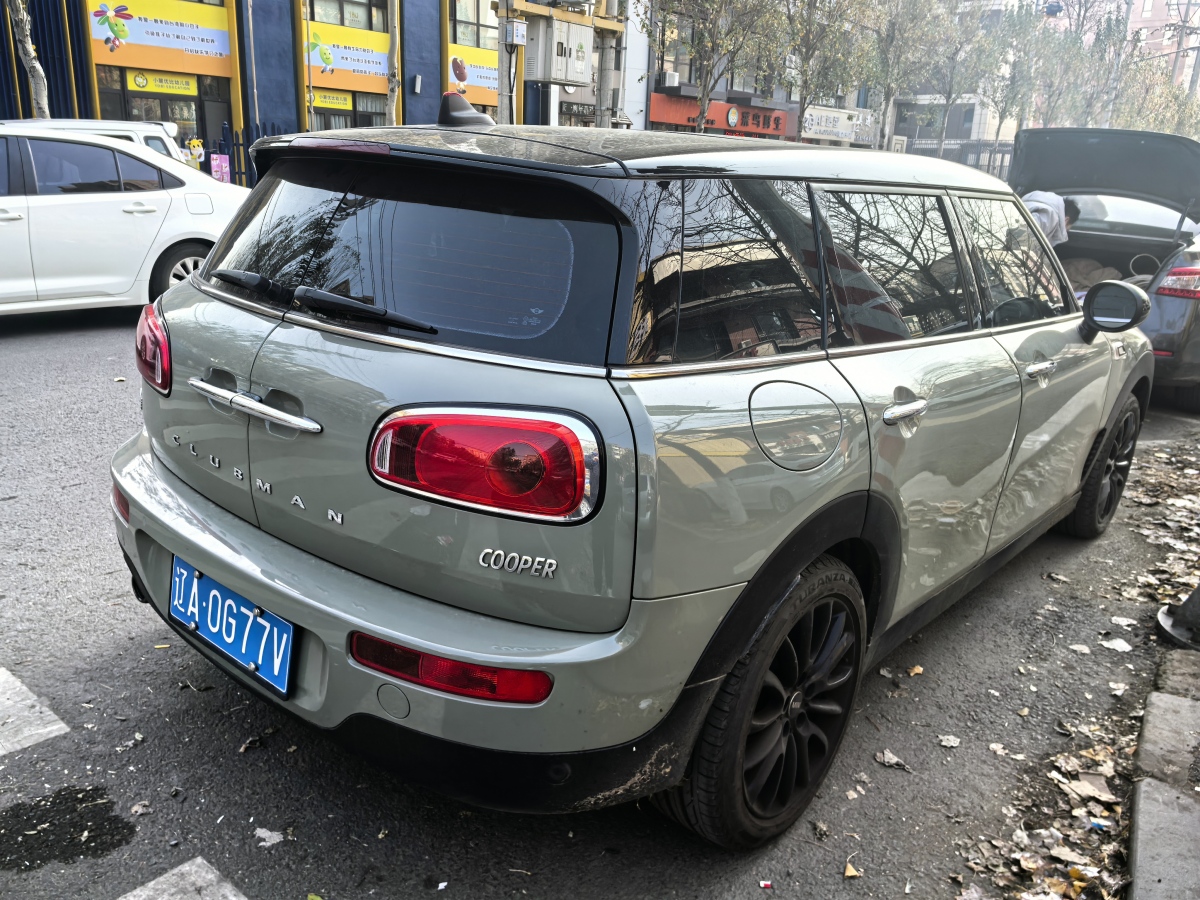 MINI CLUBMAN  2018款 1.5T COOPER 經(jīng)典派圖片