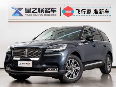 2024年5月 林肯 飛行家 3.0T V6 四驅(qū)尊享巡航版 六座圖片
